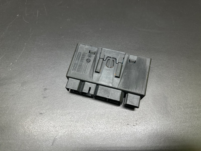 Блок электронный ALTIMA 19- 2019 L34 PR25DD