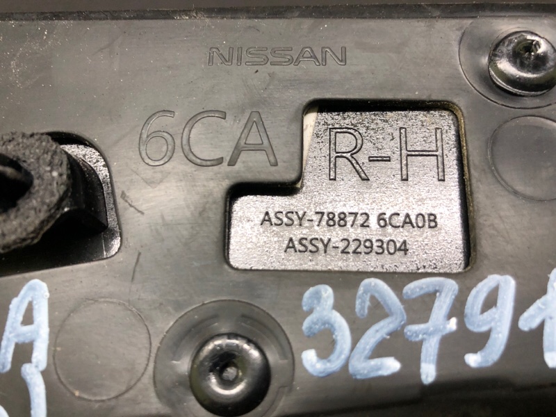 Накладка стойки кузова наружная задняя правая NISSAN ALTIMA 19- L34 PR25DD