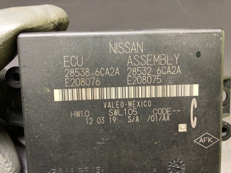 Блок управления парктроником ALTIMA 19- 2019 L34 PR25DD Блок управления парктроником ALTIMA 19- 2019 L34 PR25DD