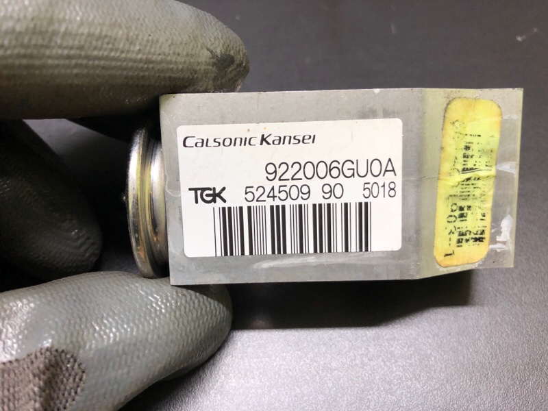 Клапан кондиционера ALTIMA 19- 2019 L34 PR25DD