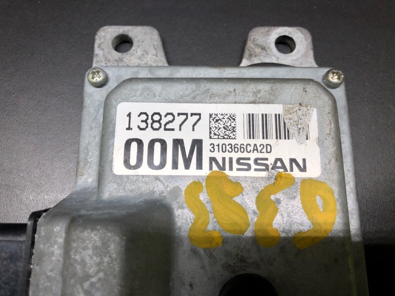 Блок управления АКПП ALTIMA 19- 2019 L34 PR25DD