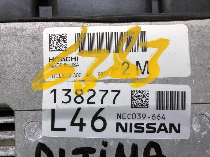 Блок управления двигателем ALTIMA 19- 2019 L34 PR25DD
