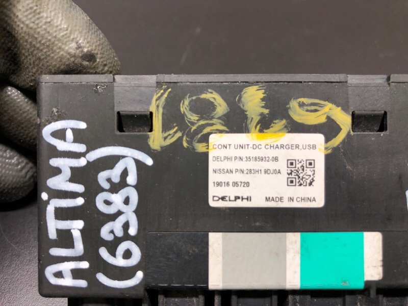 Блок электронный ALTIMA 19- 2019 L34 PR25DD