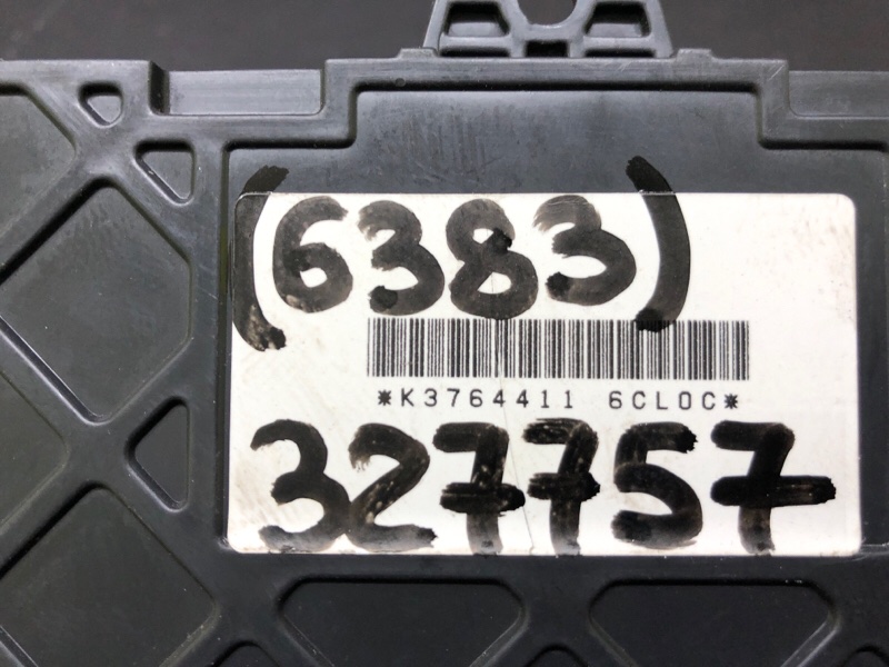 Блок электронный ALTIMA 19- 2019 L34 PR25DD Блок электронный ALTIMA 19- 2019 L34 PR25DD