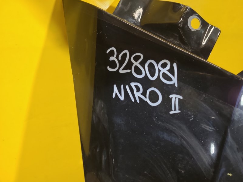 Крыло переднее правое NIRO SG2 22-