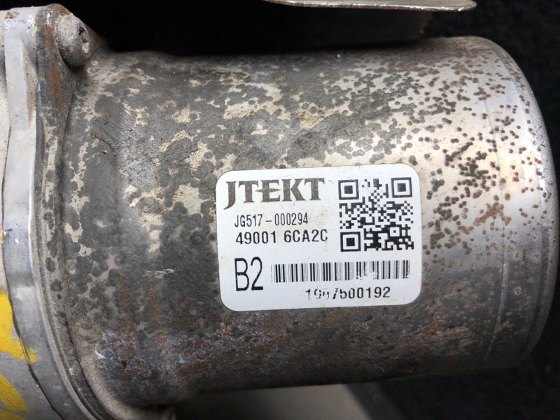 Рулевая рейка ALTIMA 19- 2019 L34 PR25DD