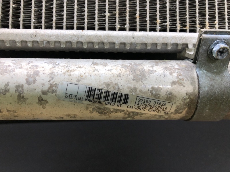 Радиатор кондиционера ALTIMA L33 12-18