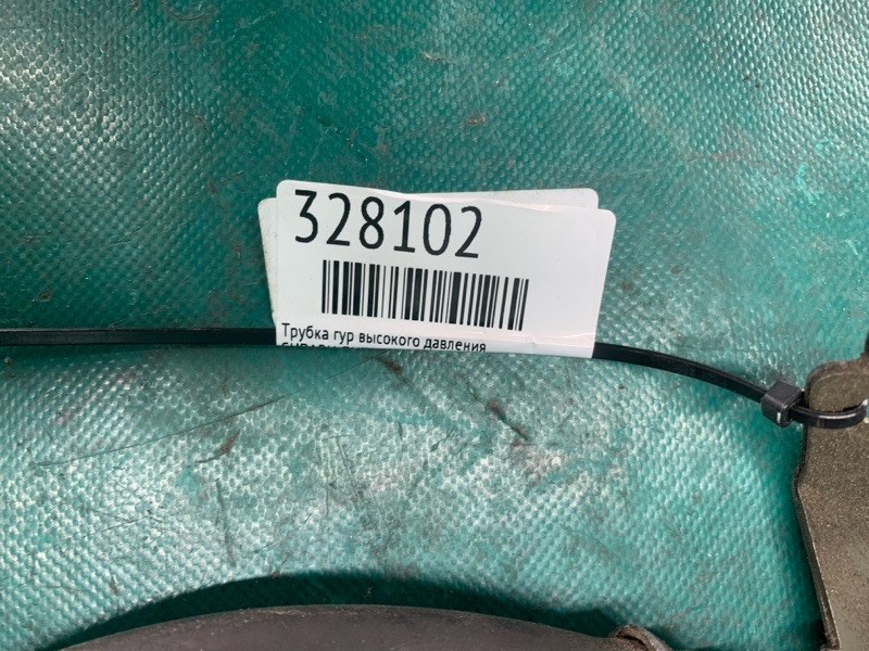 Трубка ГУР высокого давления OUTBACK 03-09 BP 2005 2.5 EJ253