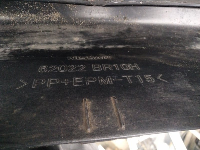 Бампер передний QASHQAI 07-14