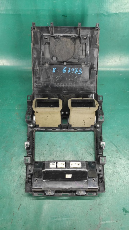 Блок управления печкой MAZDA CX-9 06-16