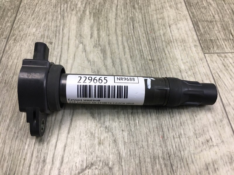 Катушка зажигания PATRIOT 10-17 2010 MK74 2.0 ECN