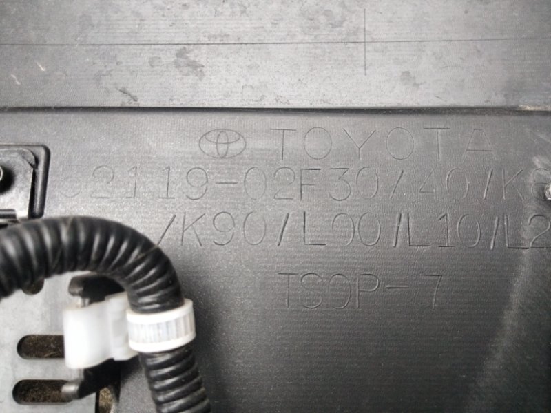 Бампер передний COROLLA 12-19 E180 Бампер передний COROLLA 12-19 E180