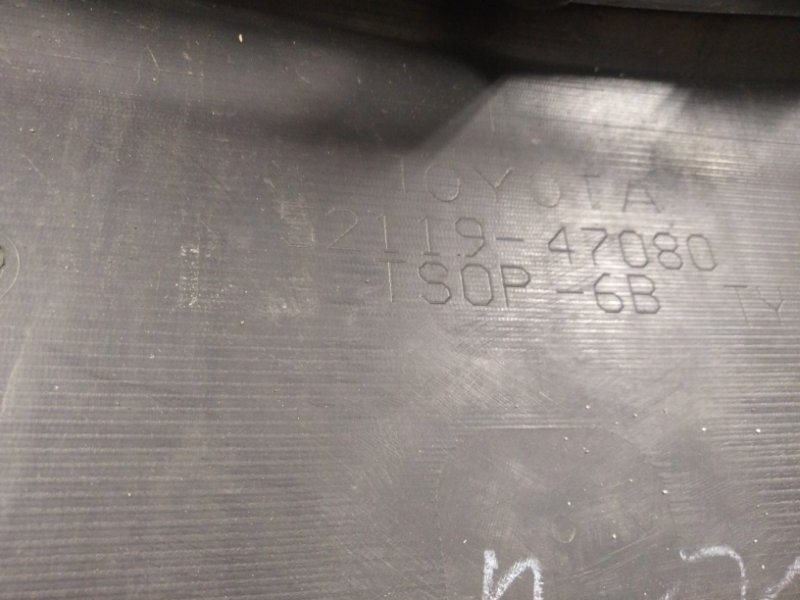 Бампер передний PRIUS - 30 09-17 Бампер передний PRIUS - 30 09-17