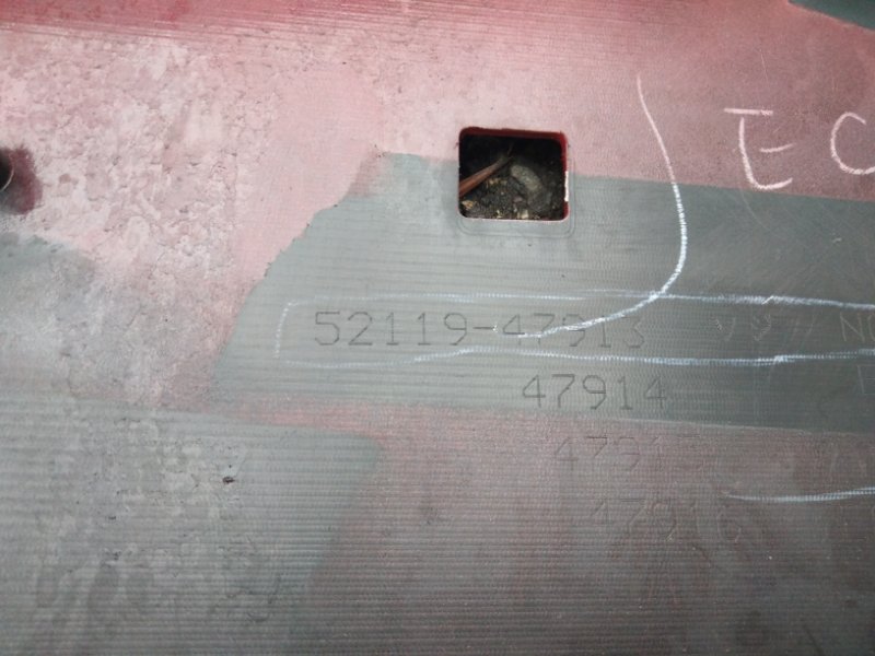 Бампер передний PRIUS - 30 09-17