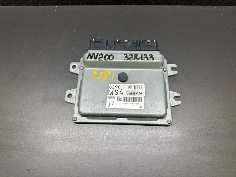 Блок управления двигателем NISSAN NV200 USA 13- 23703-3LM2A Б/У