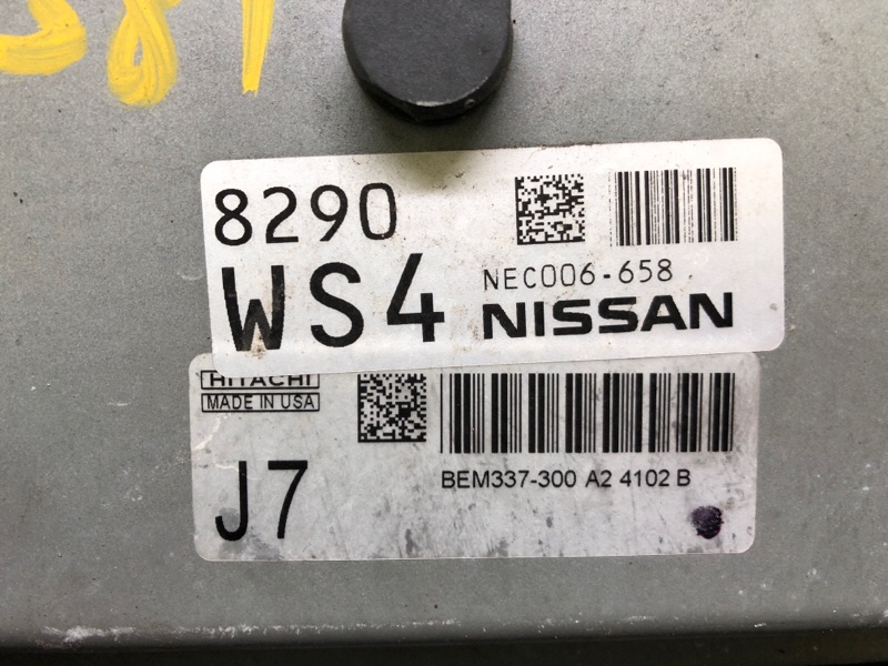 Блок управления двигателем NV200 USA 13-