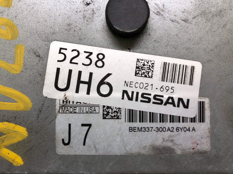 Блок управления двигателем NV200 USA 13-