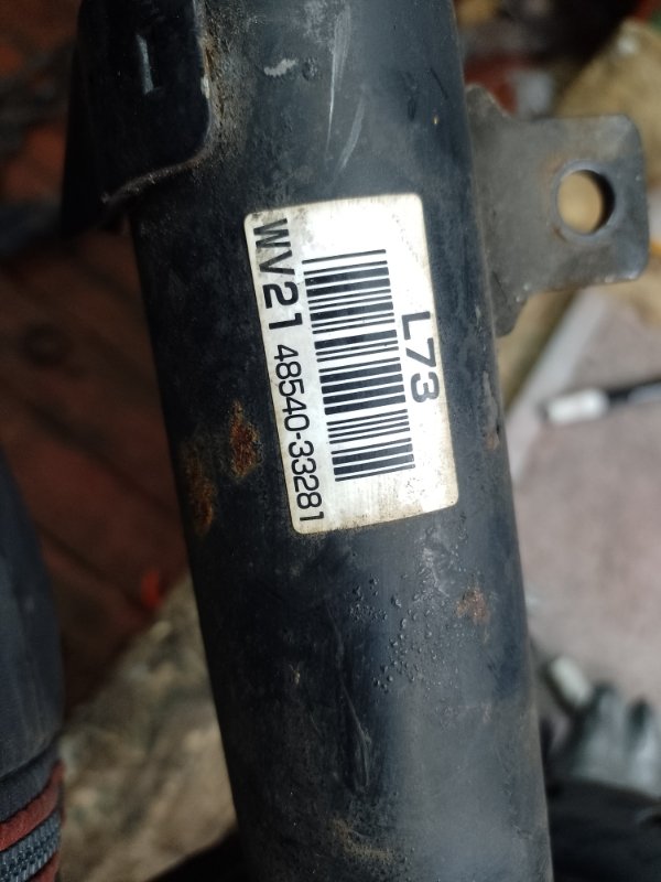 Амортизатор задний левый ES300 ES330 01-06 2006 XV30 3.3 3MZFE