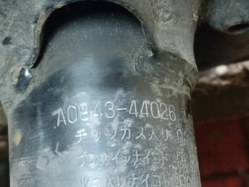 Амортизатор задний левый ES300 ES330 01-06 2006 XV30 3.3 3MZFE