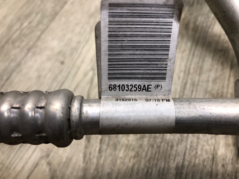 Трубка кондиционера CHEROKEE 14- 2016 2.4 ED8 Трубка кондиционера CHEROKEE 14- 2016 2.4 ED8