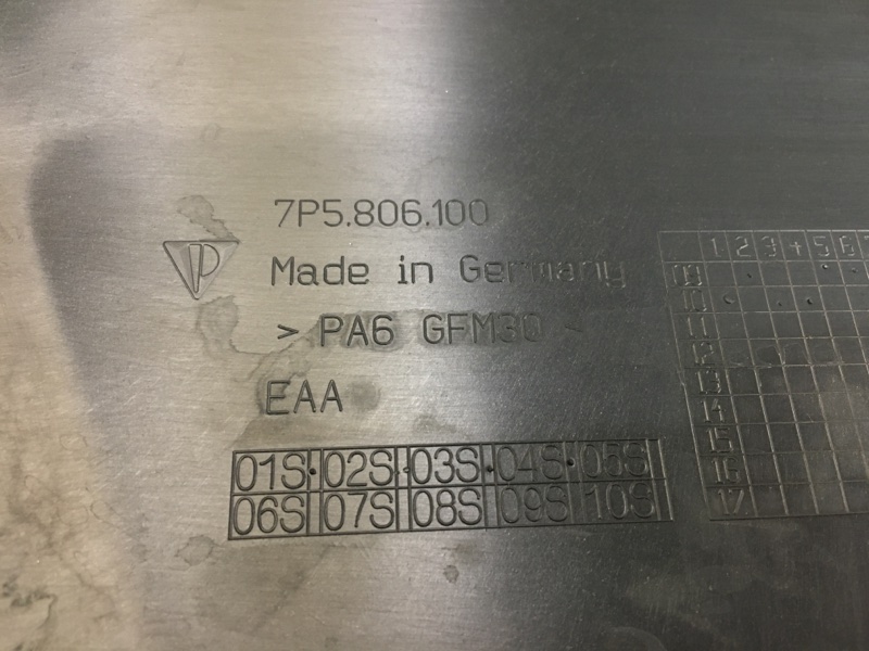 Накладка двигателя декоративная PORSCHE CAYENNE 10-18 4.8L Накладка двигателя декоративная PORSCHE CAYENNE 10-18 4.8L