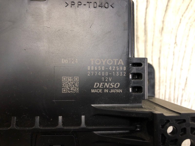 Блок комфорта RAV4 13-19 2016 2.5 2ARFE