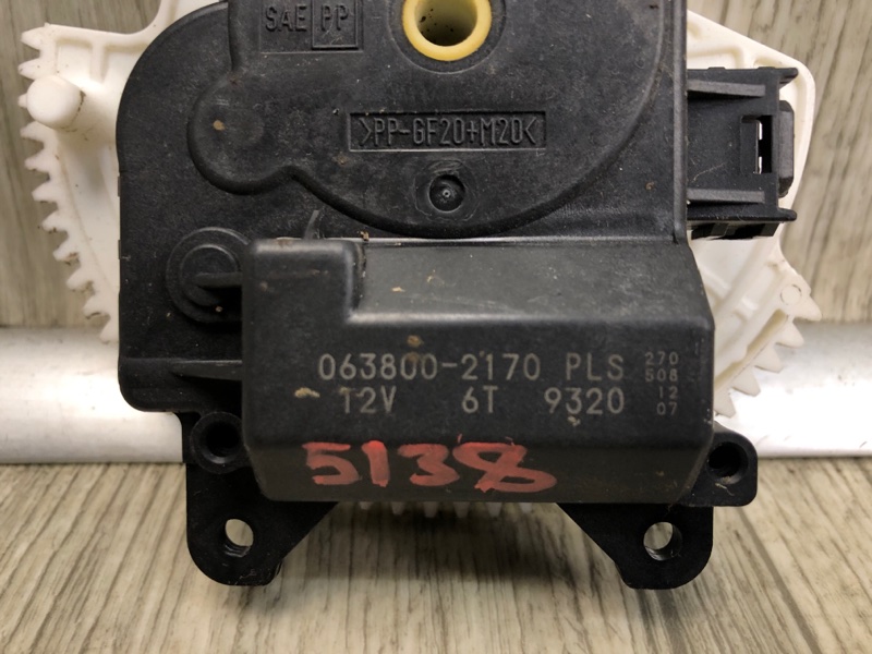 Моторчик заслонки печки RAV4 13-19 2016 2.5 2ARFE