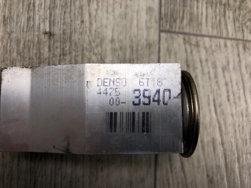 Клапан кондиционера RAV4 13-19 2016 2.5 2ARFE Клапан кондиционера RAV4 13-19 2016 2.5 2ARFE