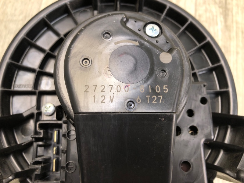 Моторчик печки RAV4 13-19 2016 2.5 2ARFE