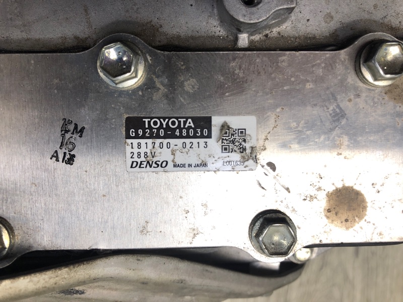 Инвертор RX350/450 09-15 2011 2GR-FXE 3.5L