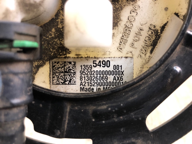 Датчик уровня топлива EQUINOX 09-17