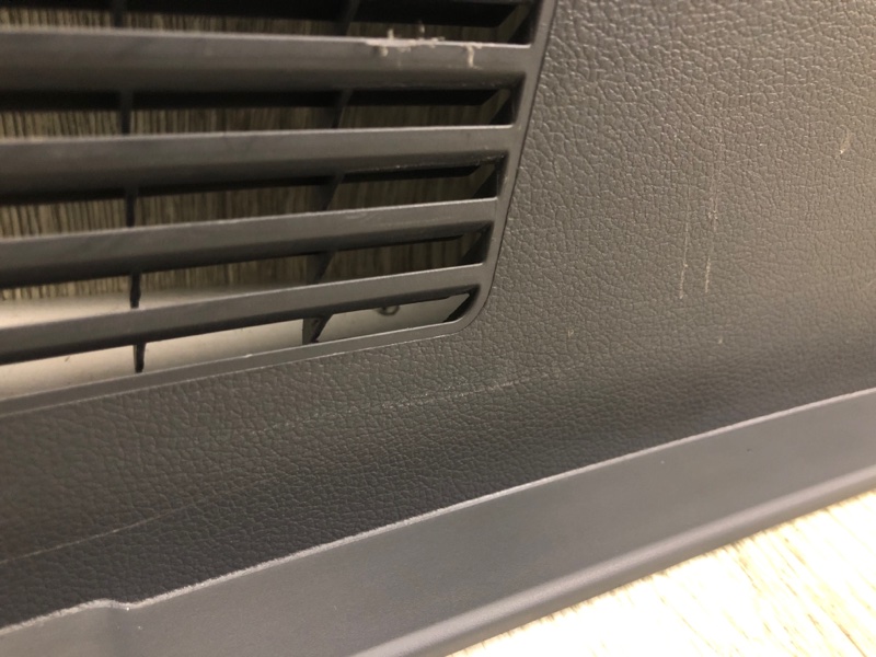 Накладка панели багажника внутренняя ELANTRA AD 16-