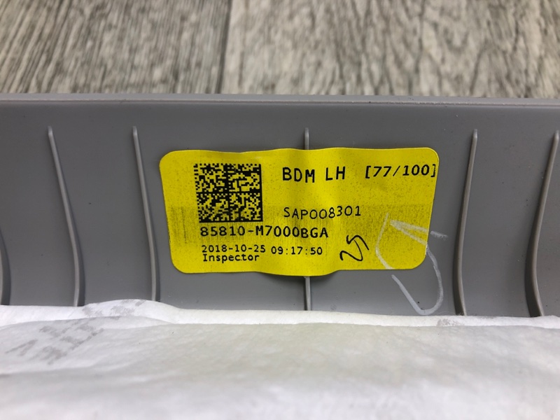 Накладка на стойку кузова передняя левая FORTE BD 18-21 2019 2.0