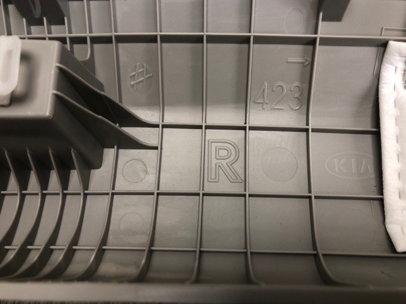 Накладка на стойку кузова передняя правая FORTE BD 18-21 2019 2.0