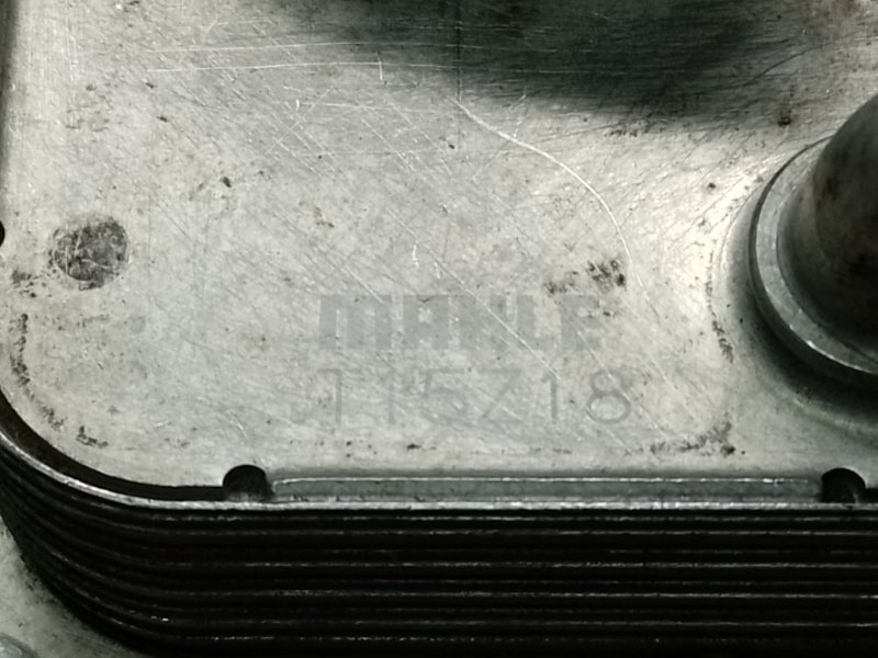 Теплообменник АКПП TLX 14-17 2016 2.4 K24W7