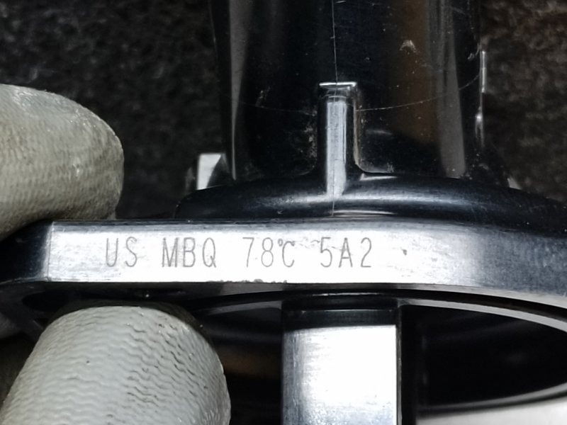 Крышка термостата TLX 14-17 2016 2.4 K24W7