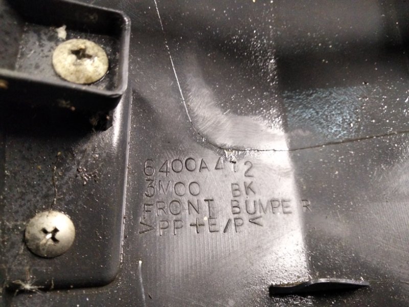 Бампер передний PAJERO 06-21 Бампер передний PAJERO 06-21