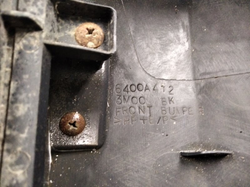 Бампер передний PAJERO 06-21 Бампер передний PAJERO 06-21