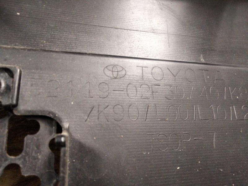 Бампер передний COROLLA E16 13- Бампер передний COROLLA E16 13-