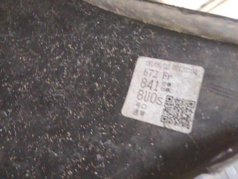 Бампер передний GS350 GS300 05-11