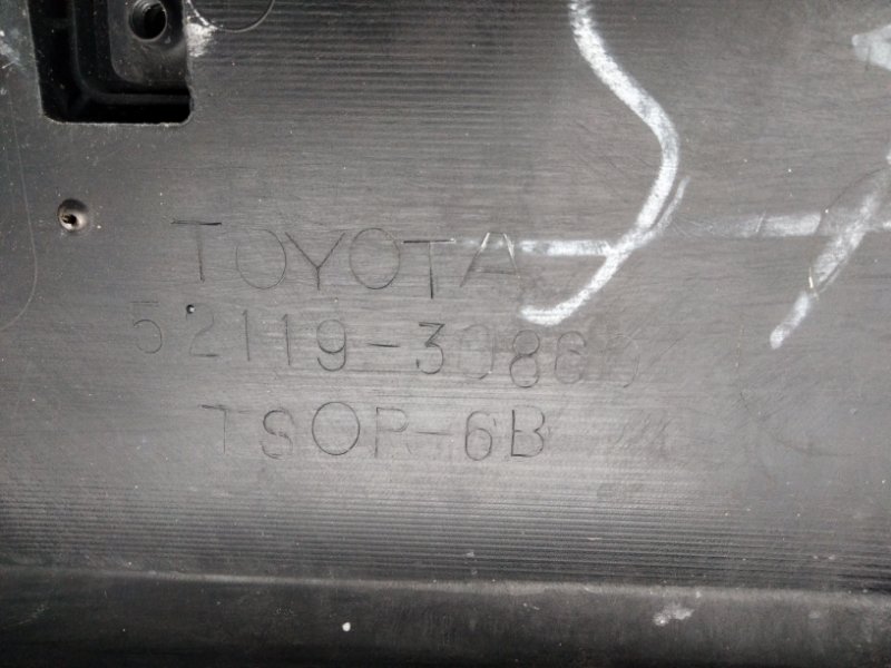 Бампер передний GS350 GS300 05-11