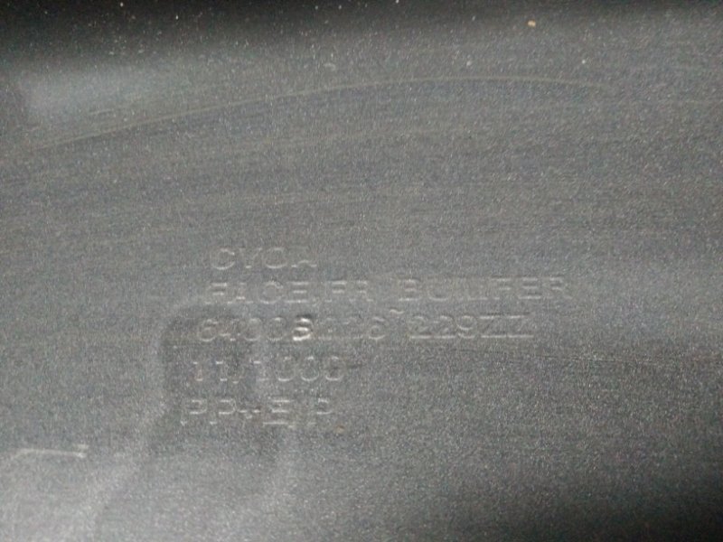 Бампер передний LANCER X 10 07-15