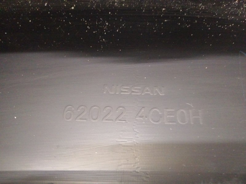 Бампер передний X-TRAIL/ROGUE T32 13-20