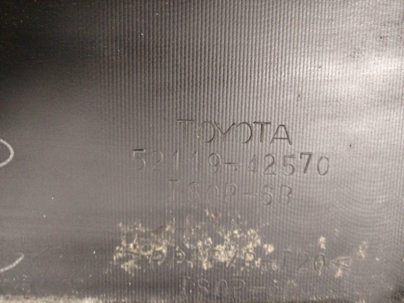 Бампер передний RAV4 05-12 Бампер передний RAV4 05-12