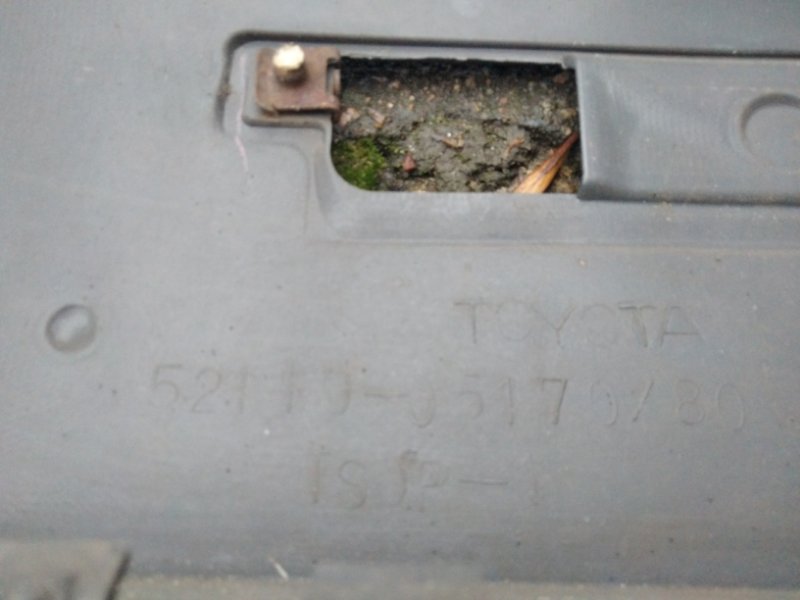 Бампер передний AVENSIS 03-08 Бампер передний AVENSIS 03-08