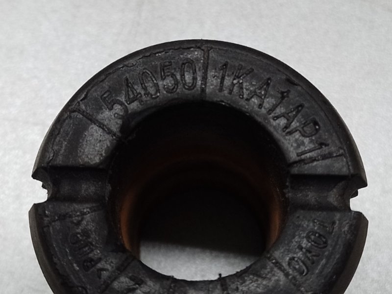 Отбойник амортизатора передний NISSAN LEAF 10-17