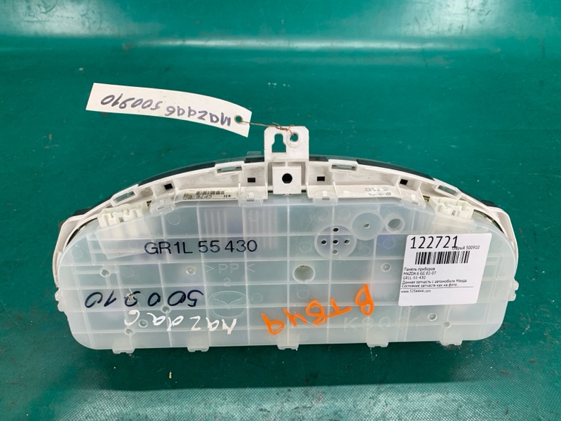 Панель приборов 6 GG 02-07