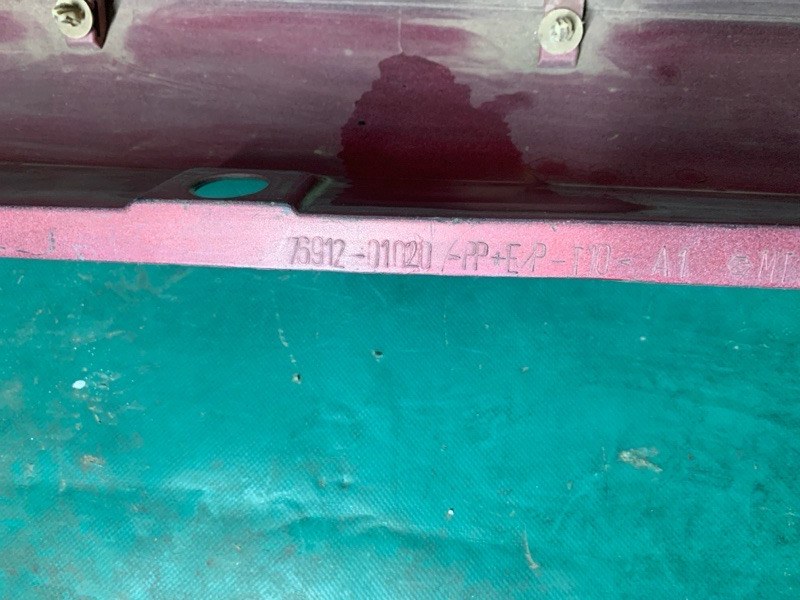 Накладка порога наружная левая MATRIX 02-08