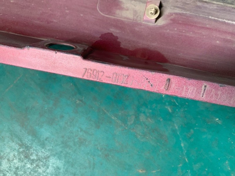 Накладка порога наружная левая MATRIX 02-08