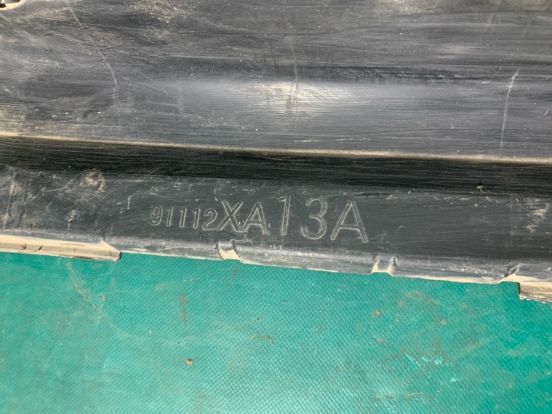 Накладка порога наружная левая TRIBECA B9 05-07